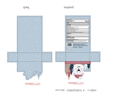 Image Description (G0xahs01 Back Card)